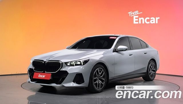 BMW 5-Series 520i Special Edition