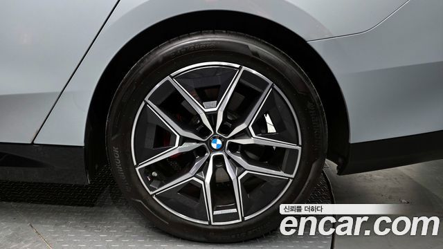 BMW 5-Series 520i Special Edition