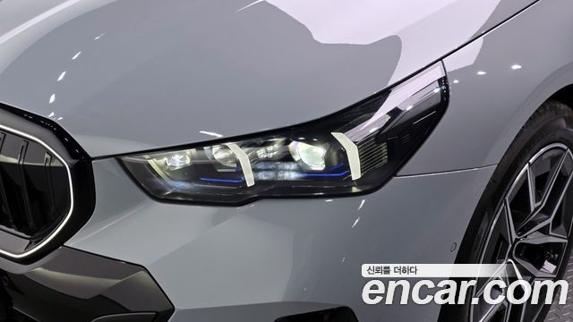 BMW 5-Series 520i Special Edition