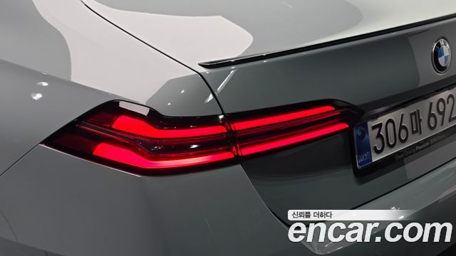 BMW 5-Series 520i Special Edition
