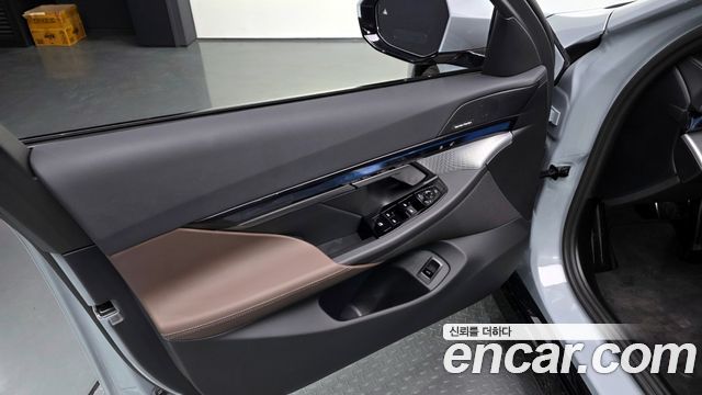 BMW 5-Series 520i Special Edition