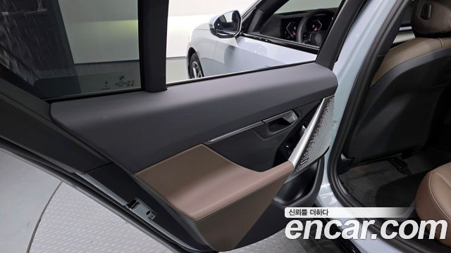 BMW 5-Series 520i Special Edition