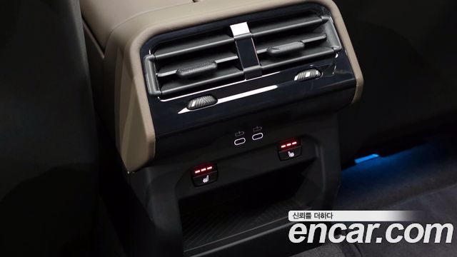 BMW 5-Series 520i Special Edition