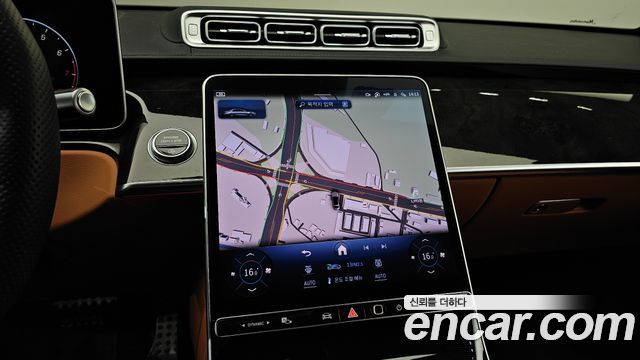 Mercedes-Benz S-Class S500L 4MATIC