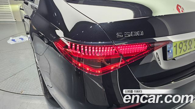 Mercedes-Benz S-Class S500L 4MATIC