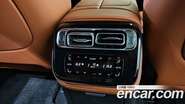 Mercedes-Benz S-Class S500L 4MATIC