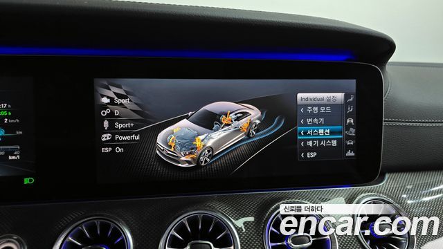 Mercedes-Benz CLS-Class AMG CLS53 4MATIC+