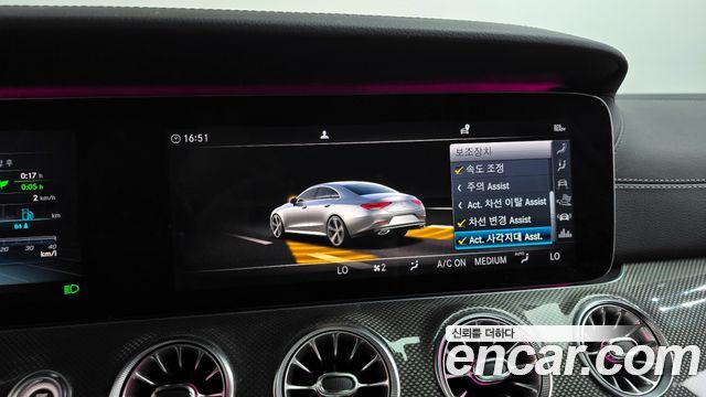 Mercedes-Benz CLS-Class AMG CLS53 4MATIC+