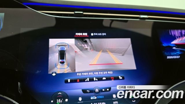 Mercedes-Benz EQS EQS450+ AMG Line