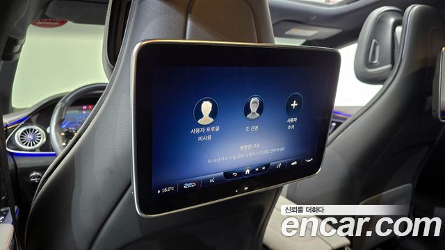 Mercedes-Benz EQS EQS450+ AMG Line