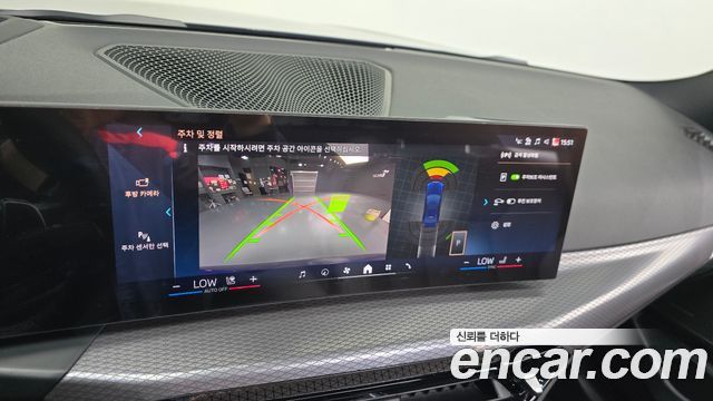 BMW 3-Series 320i M Sport