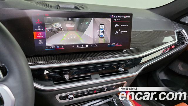 BMW X6 M60i