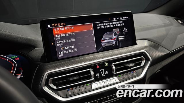 BMW X4 xDrive20i M Sport
