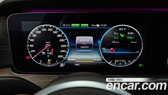 Mercedes-Benz E-Class E300e 4MATIC Exclusive