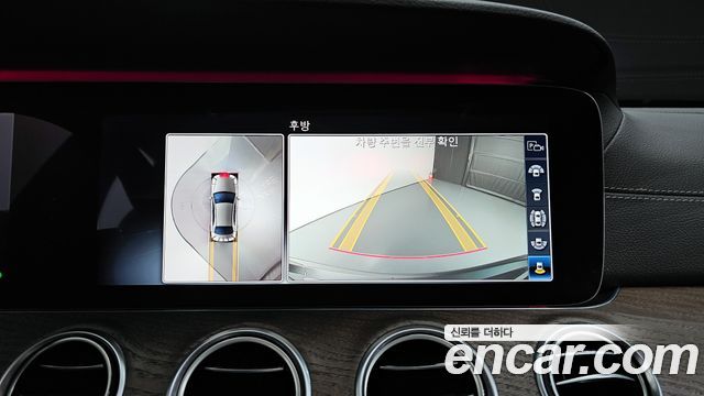 Mercedes-Benz E-Class E300e 4MATIC Exclusive