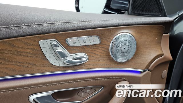 Mercedes-Benz E-Class E300e 4MATIC Exclusive