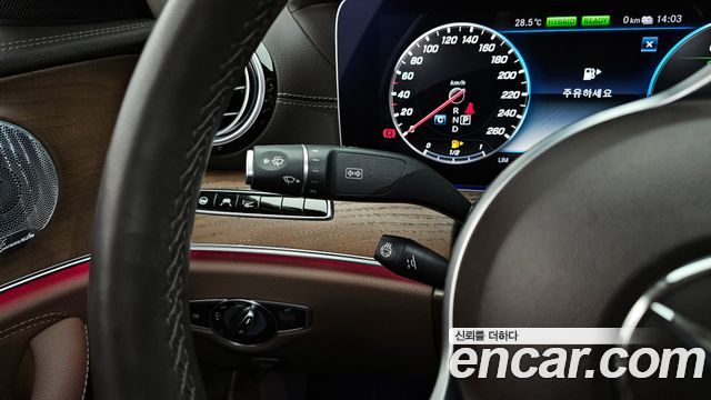 Mercedes-Benz E-Class E300e 4MATIC Exclusive