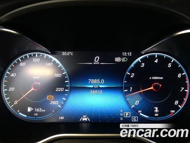 Mercedes-Benz C-Class C200 Cabriolet