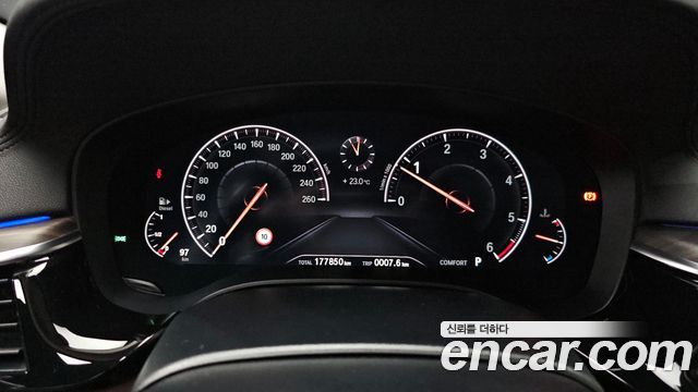 BMW 5-Series 520d xDrive Luxury Plus