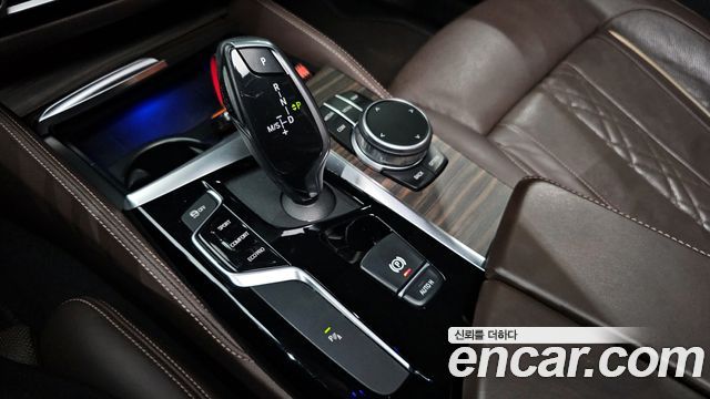 BMW 5-Series 520d xDrive Luxury Plus