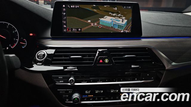 BMW 5-Series 520d xDrive Luxury Plus