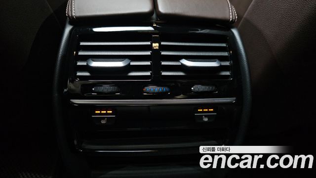 BMW 5-Series 520d xDrive Luxury Plus