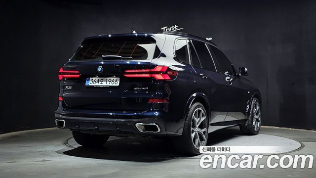 BMW X5 xDrive 40i M Sport