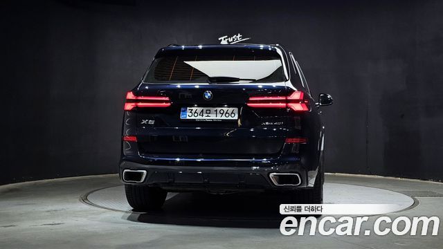 BMW X5 xDrive 40i M Sport