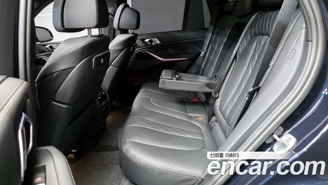 BMW X5 xDrive 40i M Sport