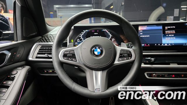 BMW X5 xDrive 40i M Sport