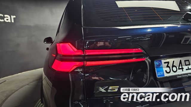 BMW X5 xDrive 40i M Sport