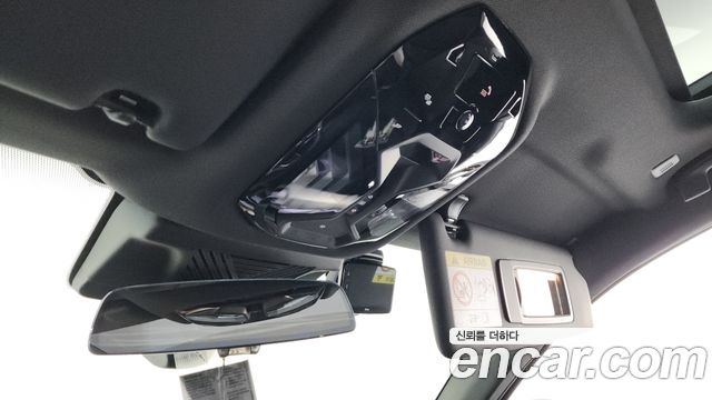 BMW 5-Series 520i M Sport