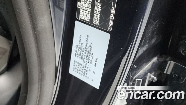 BMW 5-Series 520i M Sport