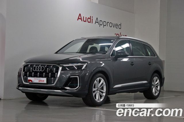 Audi Q7 55 TFSI Quattro