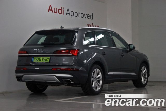Audi Q7 55 TFSI Quattro