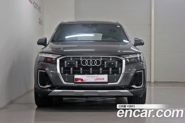 Audi Q7 55 TFSI Quattro