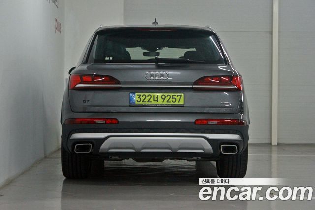 Audi Q7 55 TFSI Quattro