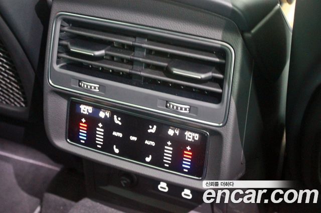 Audi Q7 55 TFSI Quattro