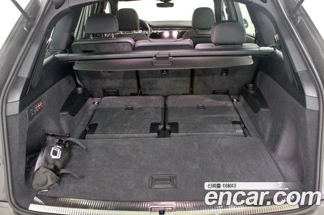 Audi Q7 55 TFSI Quattro