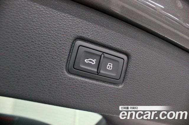 Audi Q7 55 TFSI Quattro