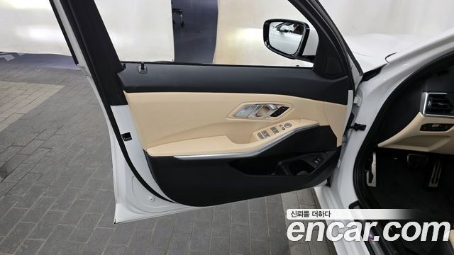 BMW 3-Series 320d M Sport