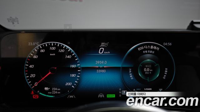 Mercedes-Benz EQB EQB300 4MATIC Electric Art