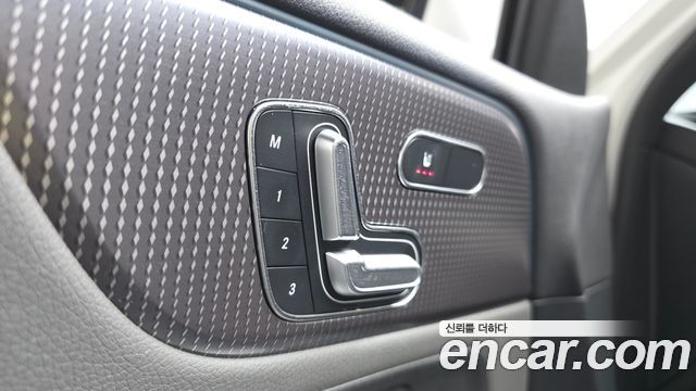 Mercedes-Benz EQB EQB300 4MATIC Electric Art
