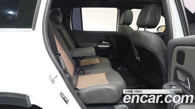 Mercedes-Benz EQB EQB300 4MATIC Electric Art