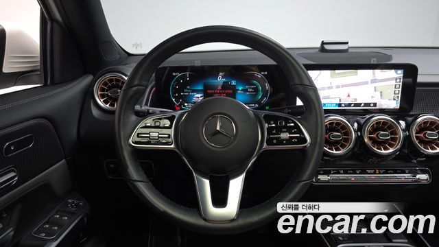 Mercedes-Benz EQB EQB300 4MATIC Electric Art