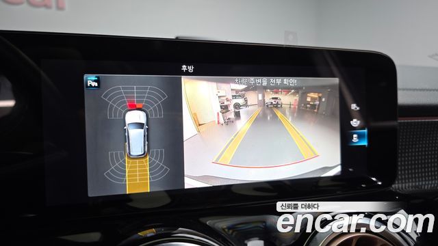 Mercedes-Benz EQB EQB300 4MATIC Electric Art