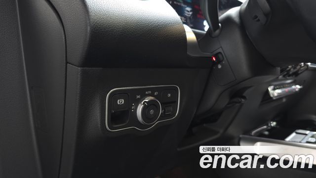 Mercedes-Benz EQB EQB300 4MATIC Electric Art