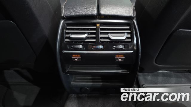 BMW 5-Series 520d M Sport package