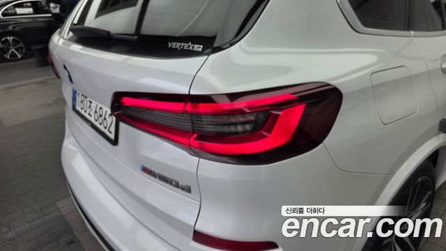 BMW X5 M50d