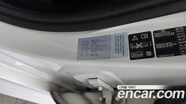 BMW X5 M50d
